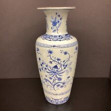 Chinese blue&White floral chinoiserie Large 14”H Ceramic vase Windsor Blue READ picture