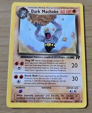 Dark Machoke -  40/82 Team Rocket - LP/NM Unlimited Pokémon TCG  1995-2000 picture