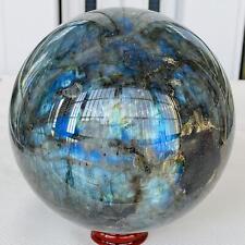2880g Natural labradorite ball rainbow quartz crystal sphere gem reiki healing picture