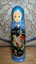 Vintage Russian Fairytale Wood Matryoshka Doll Hand Painted Bottle Box Holder picture