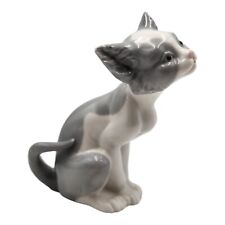 Lladro Feed Me Gray & White 5.5” Porcelain Kitty Cat Figurine Spain #5113 picture
