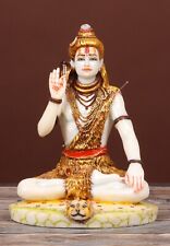 Lord Shiva 10