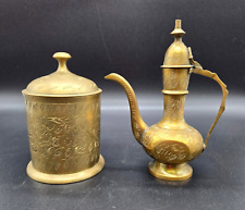 Vintage Etched Brass Storage Canister and Ewer picture