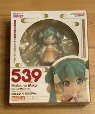 NEW Nendoroid 539 Hatsune Miku Harvest Moon Ver. Good Smile Company GSC Figure picture