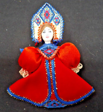 Vtg Russian Ornament Dress Doll Christmas 5 1/2