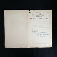 Rare 1955 King Paul of Greece Signed Greek Royalty Document Commission Autograph picture