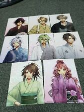 Amnesia Later- Otomate Still Collection vol 9- Art Prints- Set of 8 picture