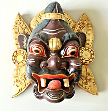 BALINESE BARONG MASK picture