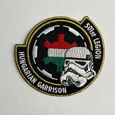 Star Wars 501St Legion Hungarian Garrison Patch (rare) picture