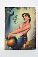 Vintage Shakuntala With Peacock Lithograph Print By Mulgaonkar Bombay Print Art