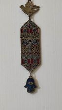 Vintage enameled Judaica Hamsa hanging wall Amulet Middle East (br05) picture