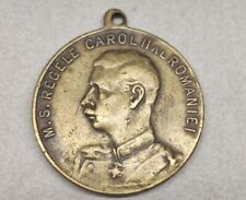Antique bronze school Romanian medal of the II degree. picture