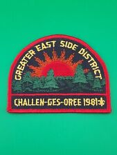 Greater East Side District Challen-GES-Ree 1981 Patch BSA Boy Scouts NEW picture