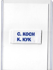 NASA astronaut Koch spare nametag Soyuz MS-12 ISS Expedition 61 62 Artemis II picture