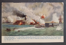 1909 postcard Principal Scene in Great Naval 