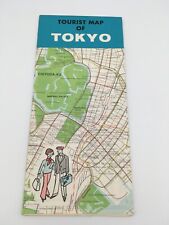 Vintage Tourist Map of Tokyo Japan National Tourist Organization 1977 picture