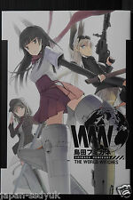 SHOHAN: Strike Witches Art Book: The World Witches by Humikane Shimada picture