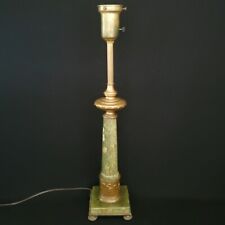 Vtg/Antique Artistic Lamp Mfg Co NYC Green Onyx Lamp Neoclassical Frieze 23.5