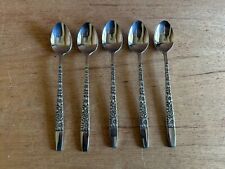 Spring Lake Iced Tea Spoon Hanford Forge HF Vintage Lot Of 5 Stainless Flatware picture