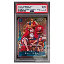 One Piece Card Monkey D.Luffy P-043 Promo Weekly Shonen Jump - PSA 9 MINT picture