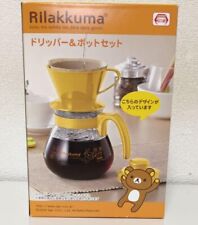 San-X Rilakkuma Dripper & Pot Set Coffee Maker Japan Kawii picture