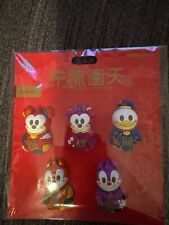 Disney Parks Exclusive Lunar Chinese New Year Magnet Set picture