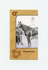 #TN16911 DAMASCUS Arelix Famous Personalities Card picture
