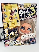 Nintendo Splatoon 3 Ikasu Fan Book 4 gold gear locker Terekoro-Special picture