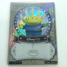 Aliens Toy Story 2023 Card Fun Disney 100 Carnival Series Signature 053/200 picture