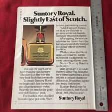 Suntory Royal Special Reserve Whisky 1976 Print Ad - Great To frame picture