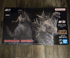 New Bandai Ichibansho Godzilla 2023 Movie Monsterarts Kong Minus One 1 Figure SH picture