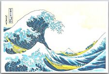 Postcard: Mt. Fuji Off Kanagawa - Ukiyoe Art - Hokusai Katsushika - The 36 A149 picture