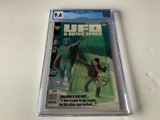 UFO & OUTER SPACE 21 CGC 9.6 WHITE NEWSSTAND WHITMAN SINGLE HIGHEST COMIC 1979 picture
