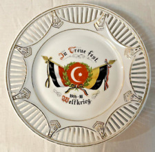 WWI Imperial Patriotic Plate 1914-1916 In Treue Fest Weltkrieg picture