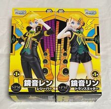 Kagamine Rin and Len remocon figure set Vocaloid Project Unopened JAPAN picture