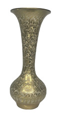 Vintage Solid Brass Vase Etched Floral Leaf Design 8