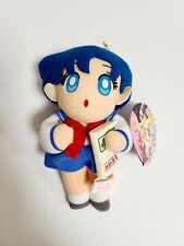 Branpresto Sailor Moon Mercury Ami Uniform Plush Toy  picture