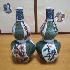 Kutani Ware Tokkuri Sake Bottle Set 2 Bottles And 5 Ochoko Sake cups picture
