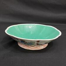 19th Century Nyonya Rooster Flower Porcelain Bowl Made In China As-is picture