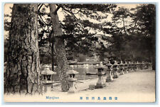 c1940's Boat Canoe Scene River View Miyajima Hatsukaichi Japan Vintage Postcard picture