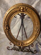 Antique Oval Ornate Gold Gilded Wood Frame mid 1800's Painting opening 8X10 inch picture