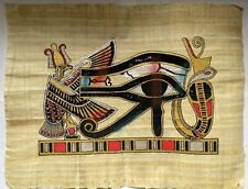 The Eye of Horus, Surrounded by the Two Ladies, Wadjet and Nekhbet Egypt papyrus picture