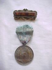 Masonic 1892 Grand Lodge State of New York Half Century Devotion Award Medal picture