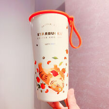 New 2022 Starbucks China Year Of The Tiger Languid Tiger 16oz SS Cup Tumbler picture