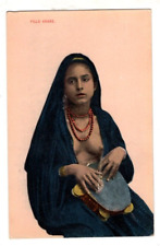 PC ETHNIC NUDE FEMALE, FILLE ARABE, Vintage Postcard No. 176 - Carte Postale picture