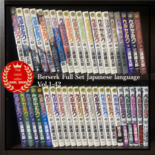 Berserk Full Set Japanese language Vol.1-42 Manga Comic Kentarou Miura USED picture