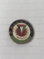 Vintage Palestine Palestinian Pinback Pin picture