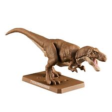 Plannosaurus dinosaur tyrannosaurus Plastic model kit picture