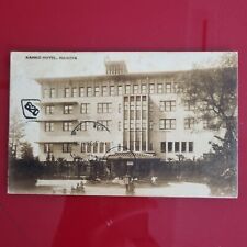 CPA JAPAN circulée to Argentina 1938 - KANKO HOTEL, NAGOYA picture