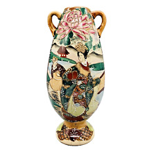 Antique Japanese Baluster Vase Hand Painted Moriage Ceramic Geisha 11.75